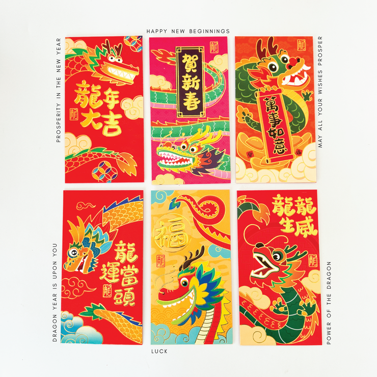 Chinese Dragon Red Envelope – Cottonwood Home